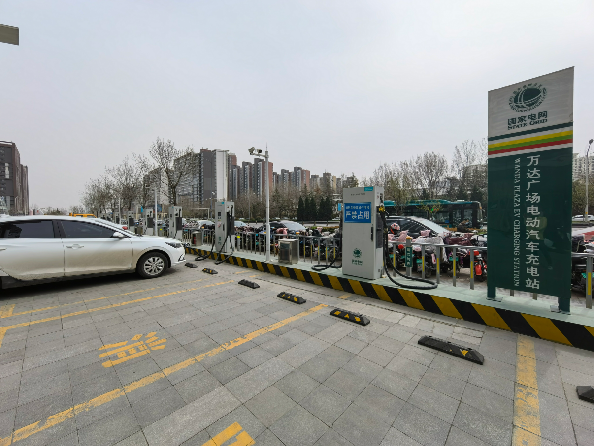 微信截图_20220406151626.png