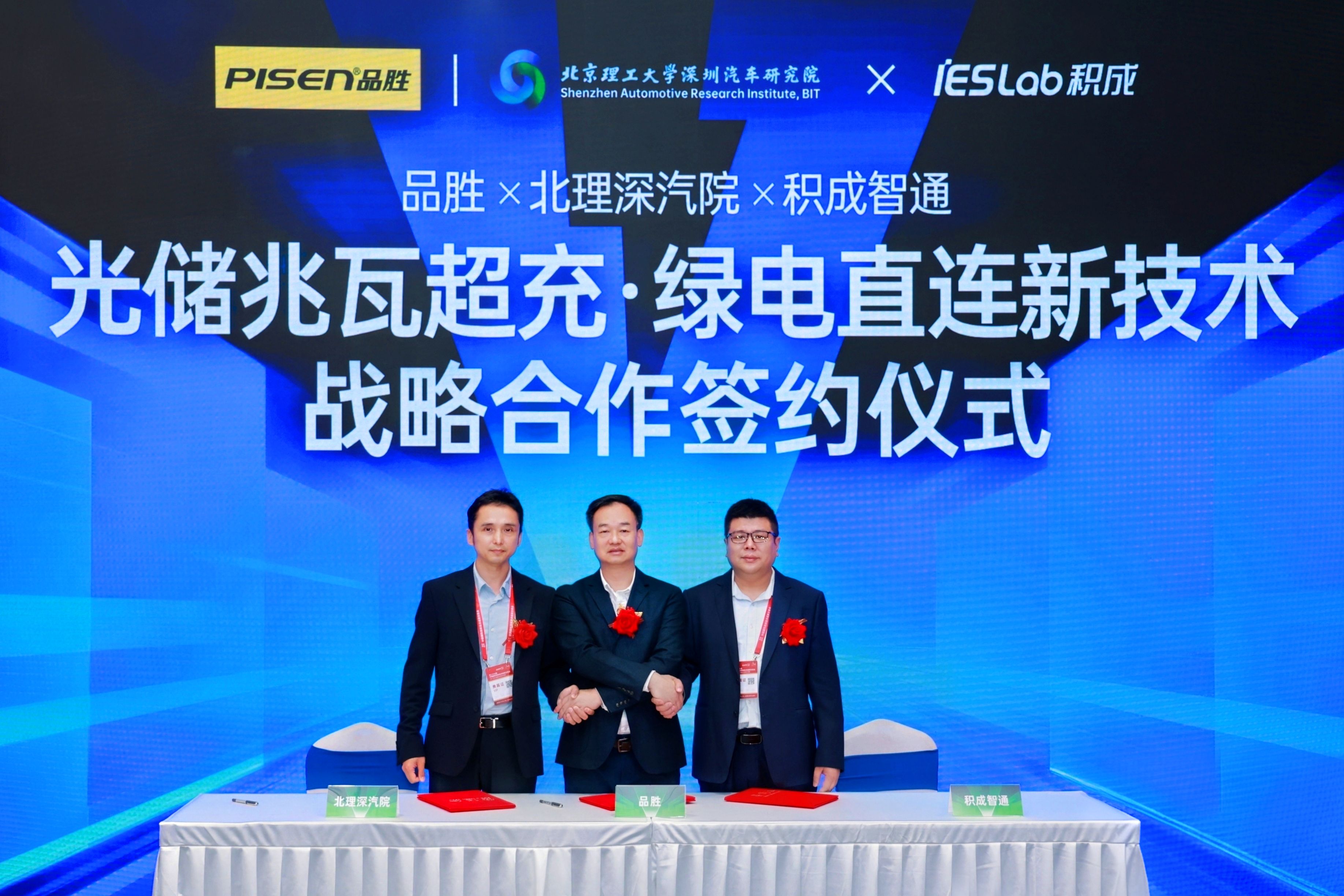 微信图片_20251115172550_317_529