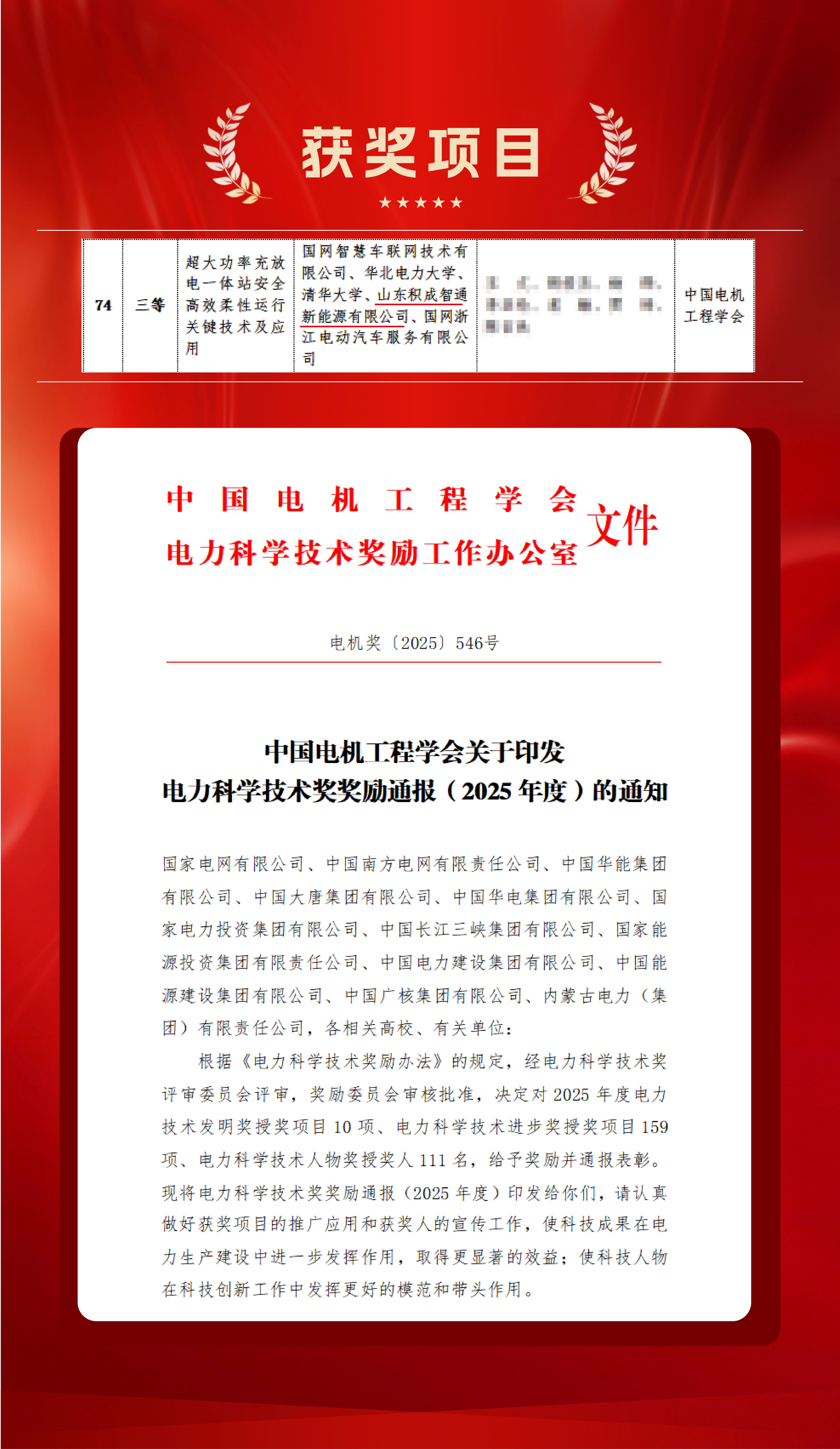 26ee36e77983a24f883c453519d46103 - 副本