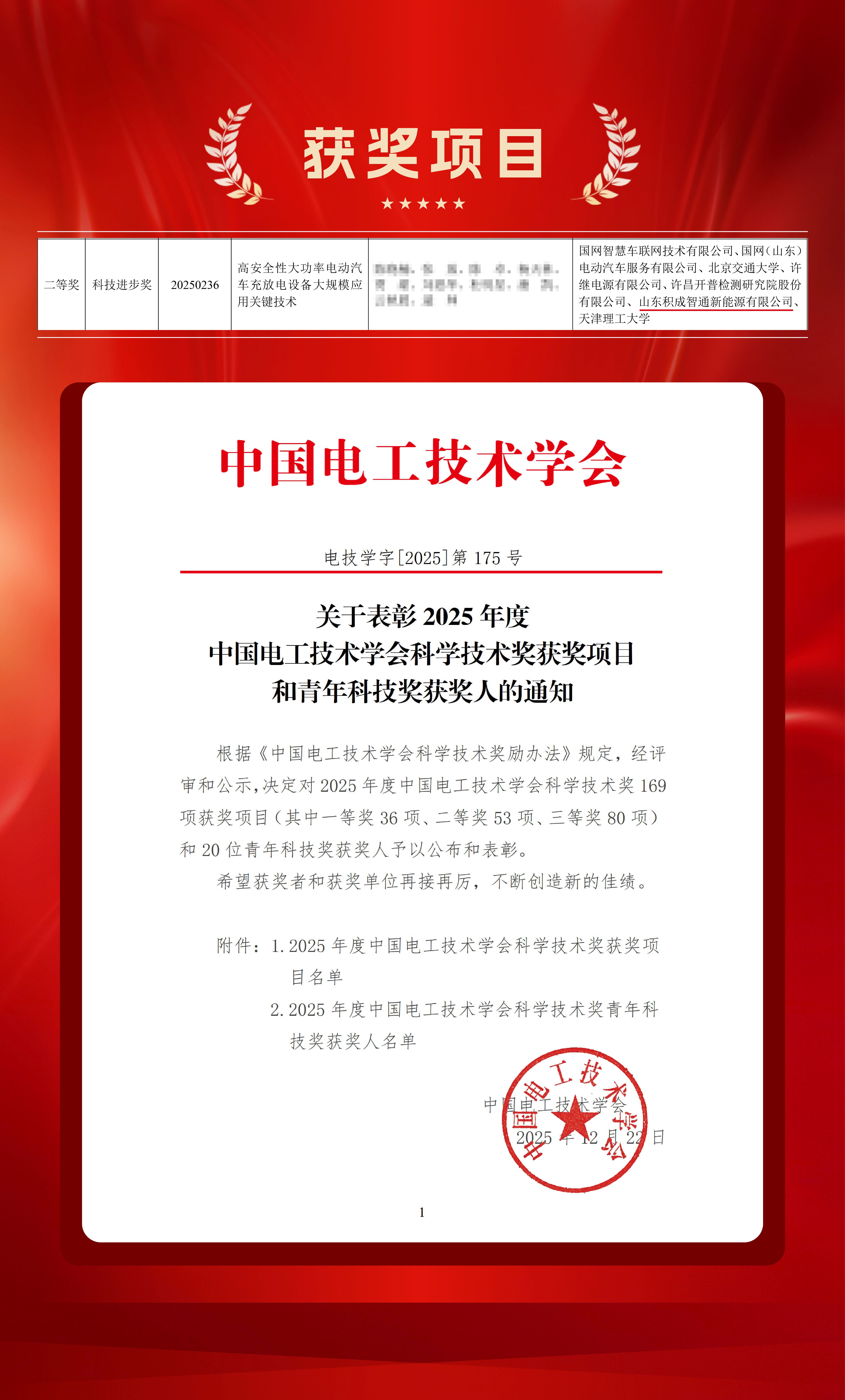 33390ca93dd756482f9ec851cc819c2a - 副本